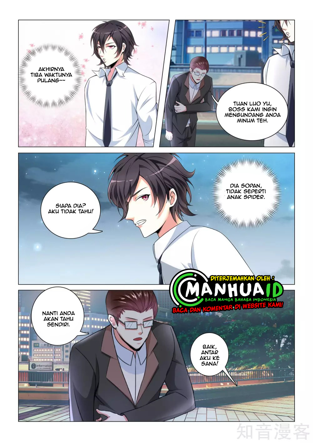 The Best Warrior In The City Chapter 25 Gambar 3